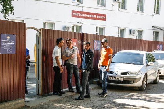 прописка в Магаданской области