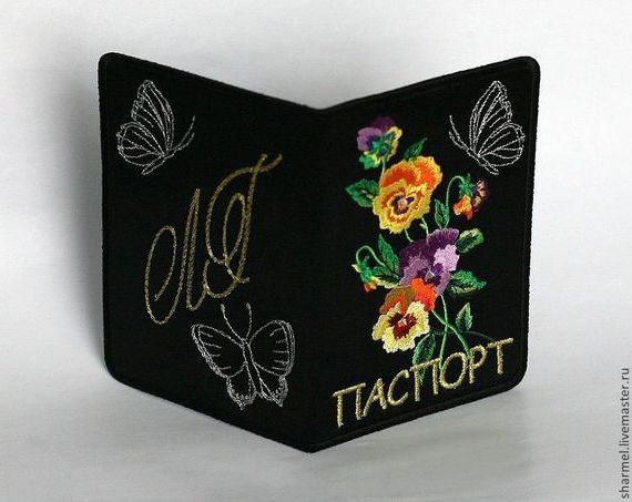 прописка в Магаданской области